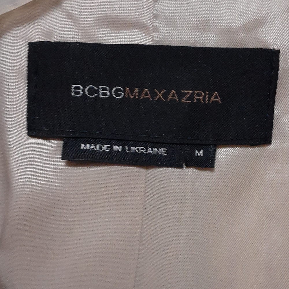 BCBGMaxAzria Multicolor Woven Tweed Skirt Suit Set - Picture 2 of 9